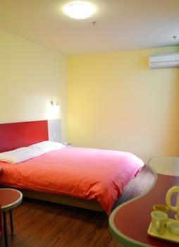 Home Inn Binzhou Exteriör bild